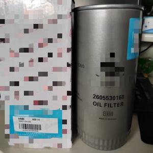 富生空气压缩机机油滤清器 核心配件保障高效运行