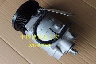 原厂东风天龙、天锦、大力神系列空调压缩机总成详解 型号8104010-C1100的价格、图片与配件厂家全解析